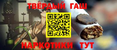 прущие крисы Ирбит