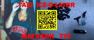прущие крисы Ирбит