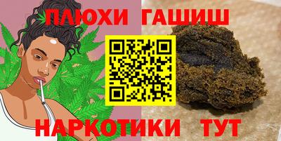 МДМА Изобильный
