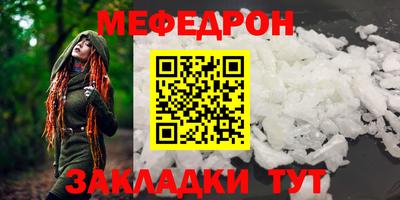 МДМА Изобильный