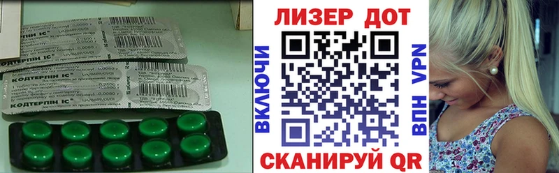ЛСД экстази кислота дарнет шоп blacksprut Киржач