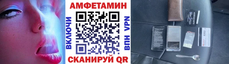 kraken ССЫЛКА  Киржач  Метамфетамин мет  наркота 