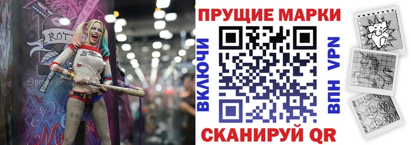 mega сайт  Киржач  Марки N-bome 1,8мг 